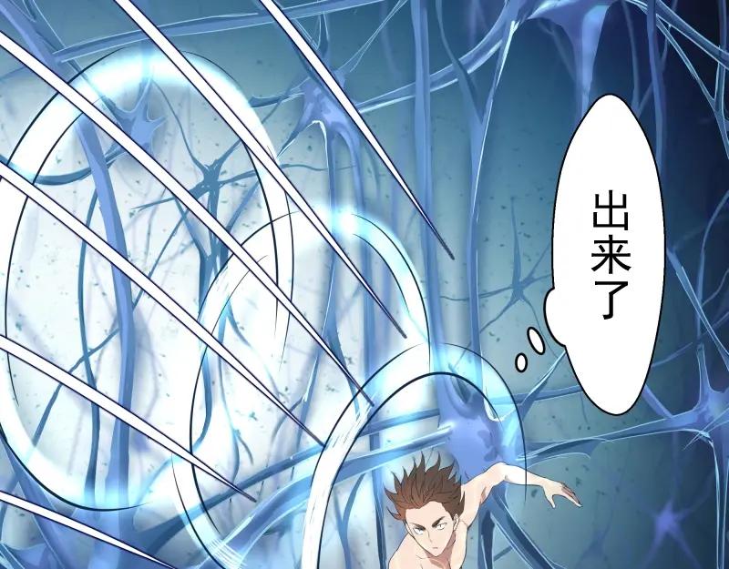 第172页