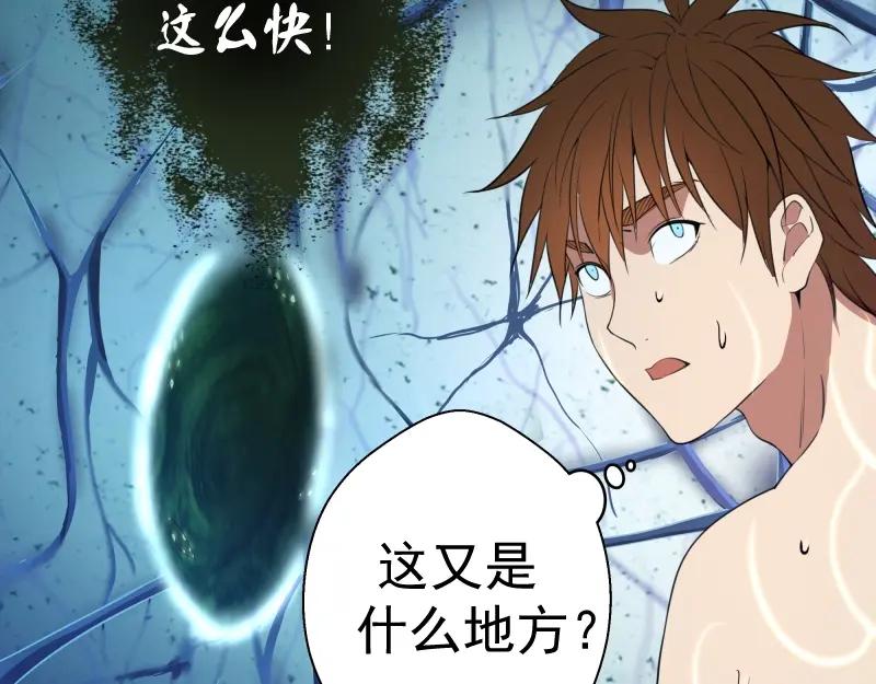 第174页