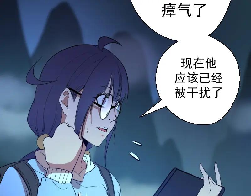 第186页