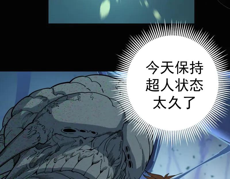 第191页
