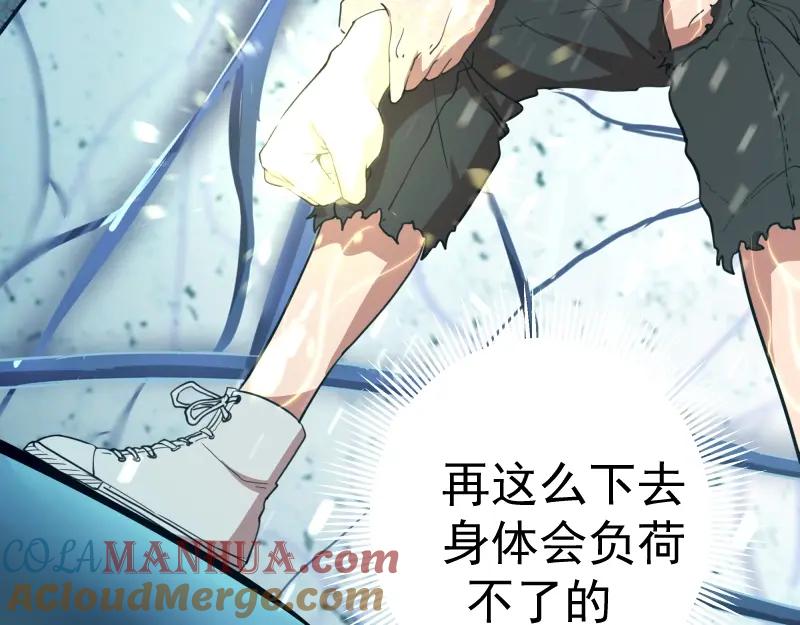 第193页