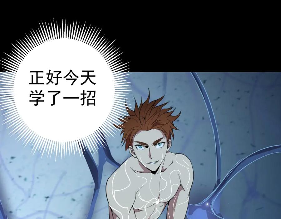 第195页