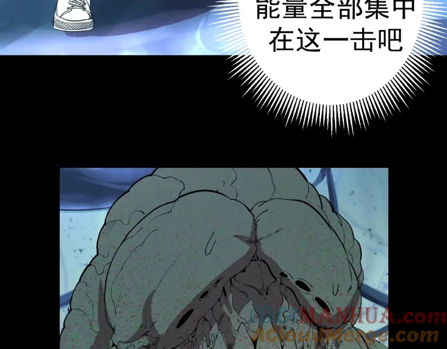 第197页