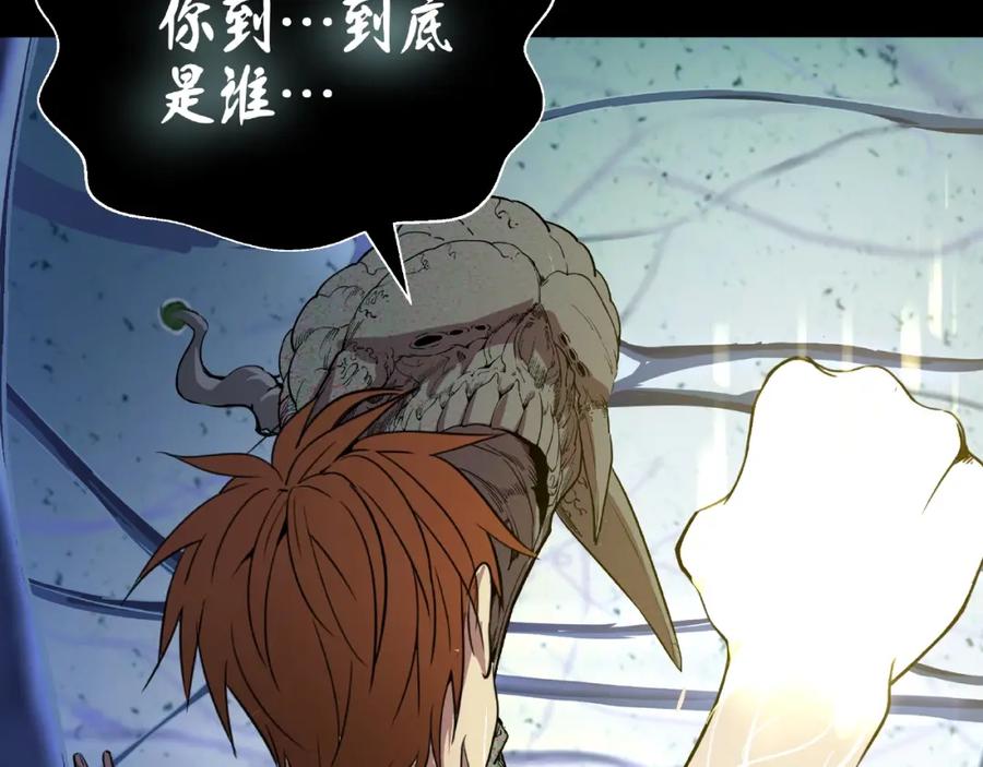 第199页