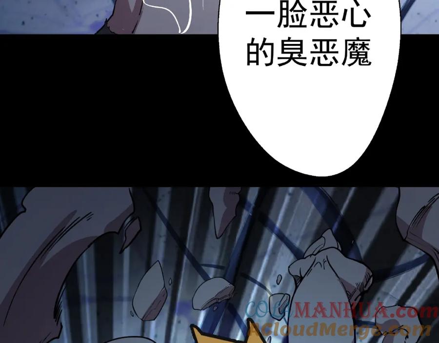 第201页