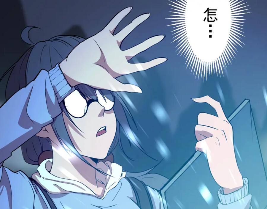 第207页