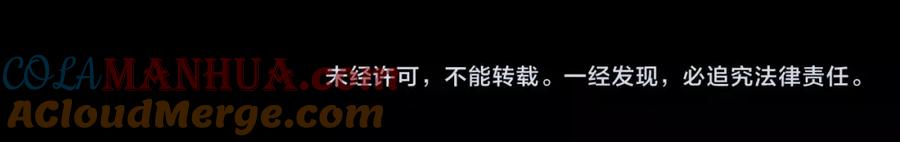 第209页