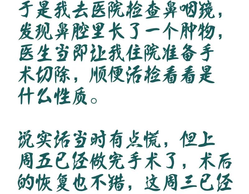 第211页