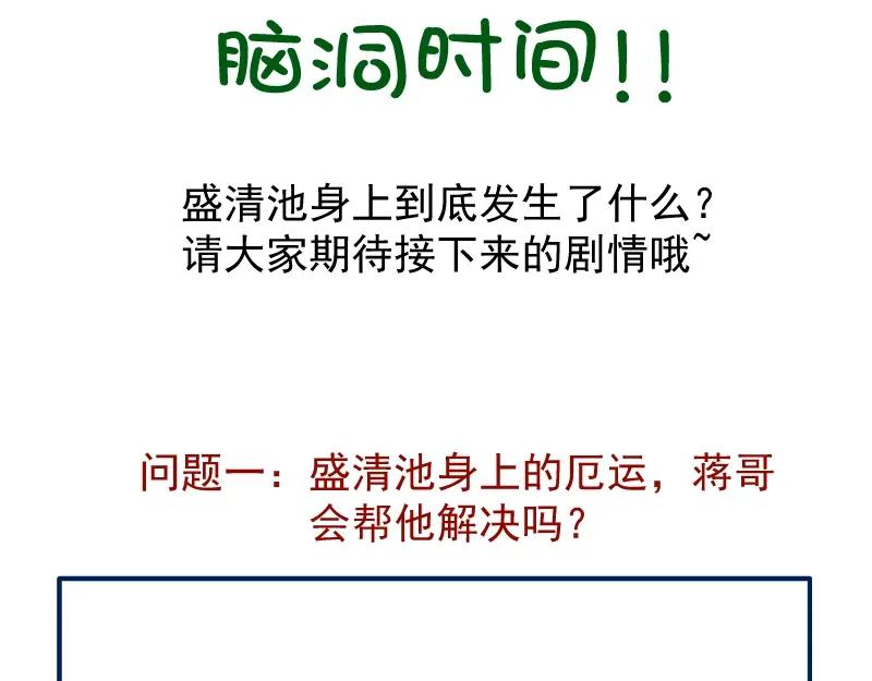 第215页