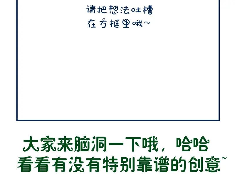 第220页
