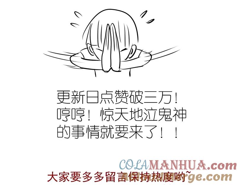 第221页