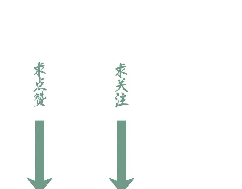 第226页