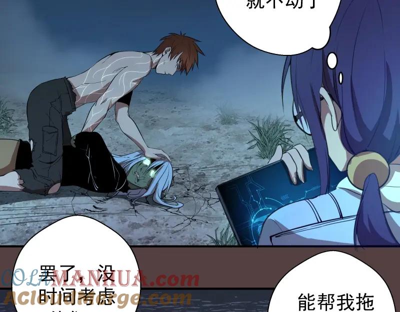 第93页