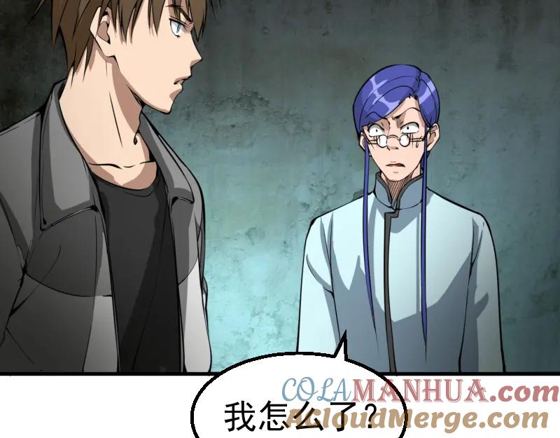 第189页