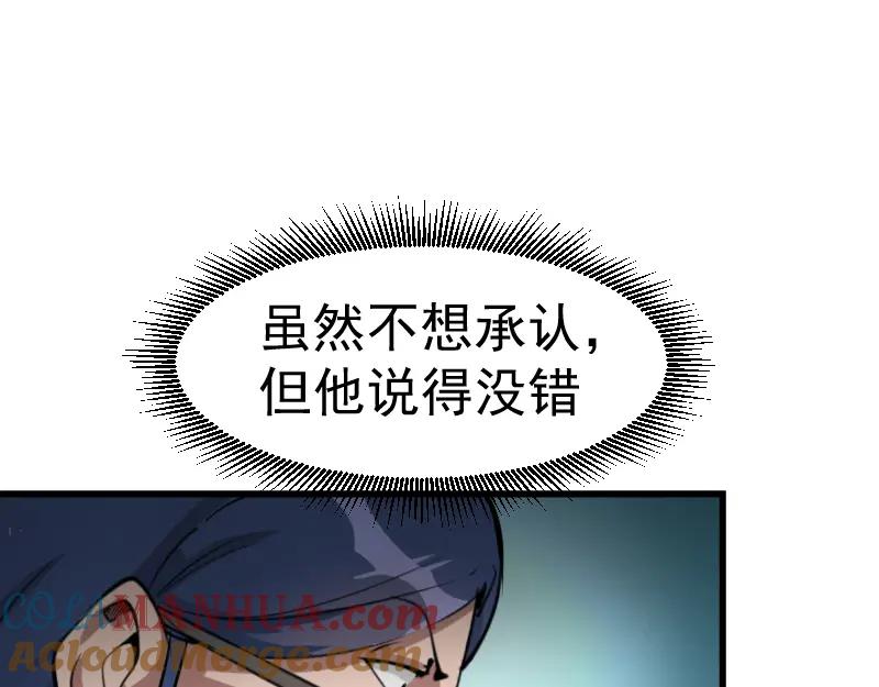 第193页