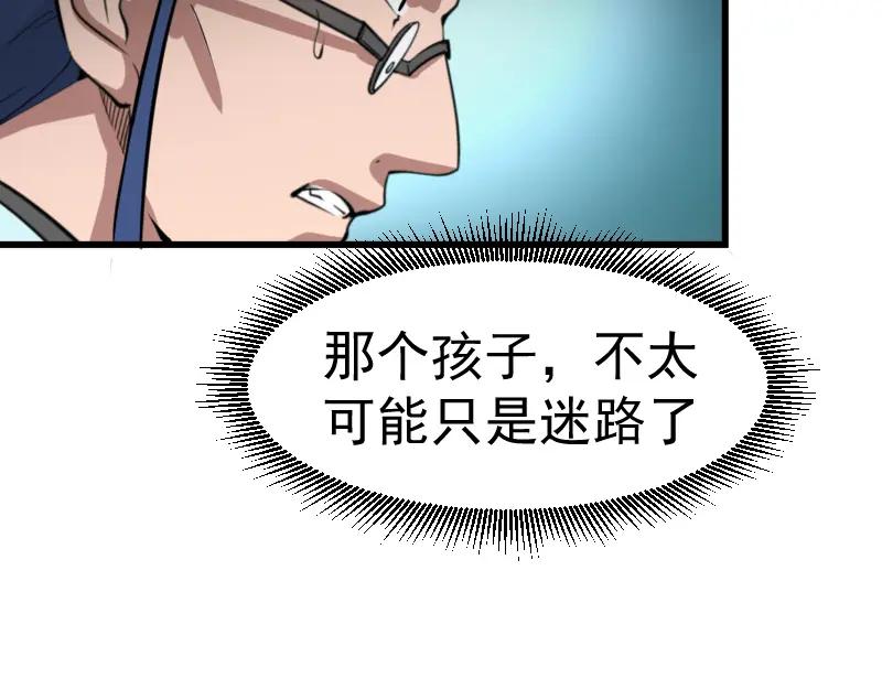 第194页