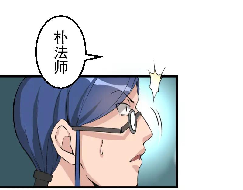 第195页