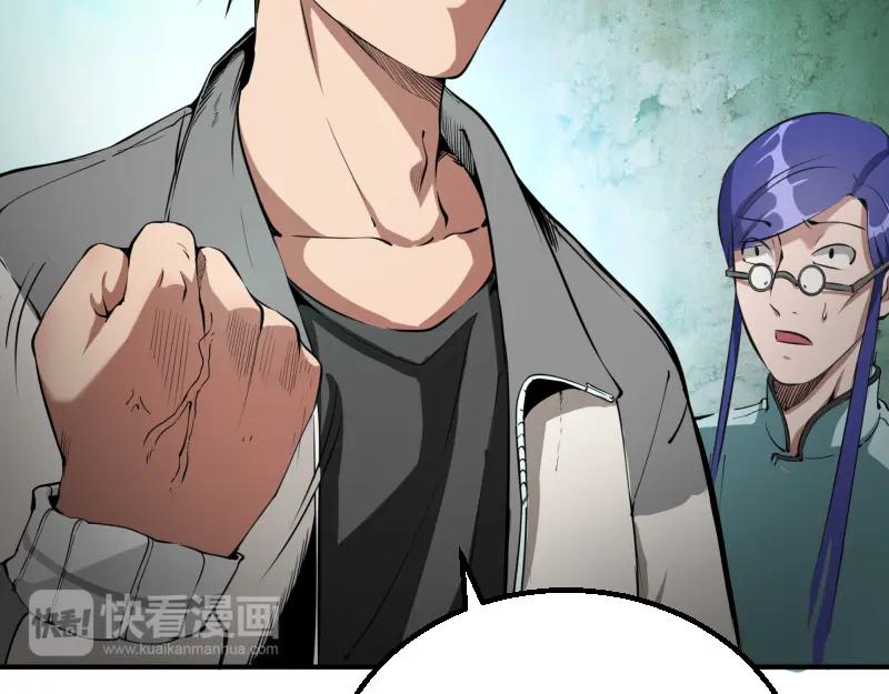 第199页