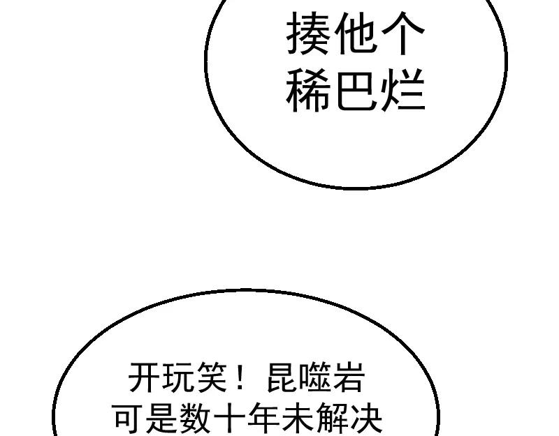 第200页