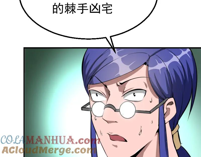 第201页