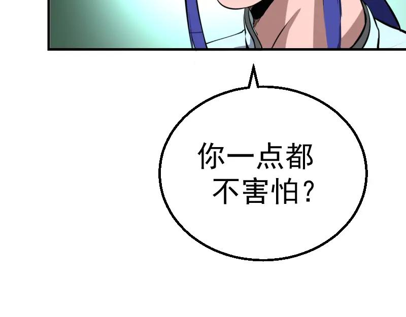 第202页
