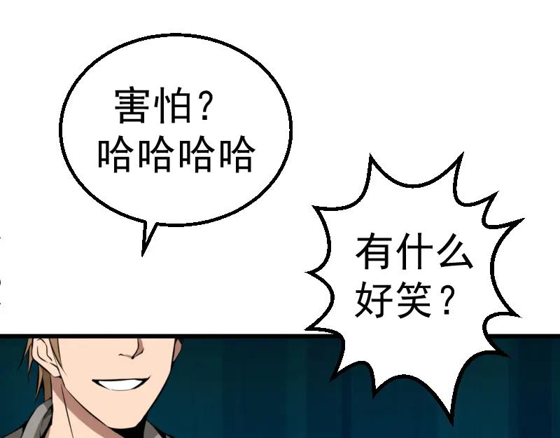 第203页