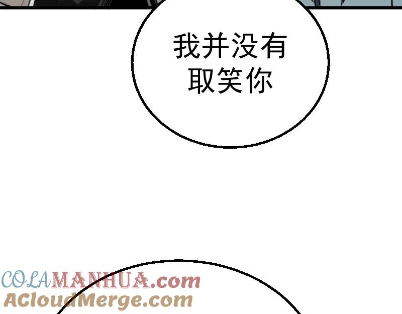 第205页