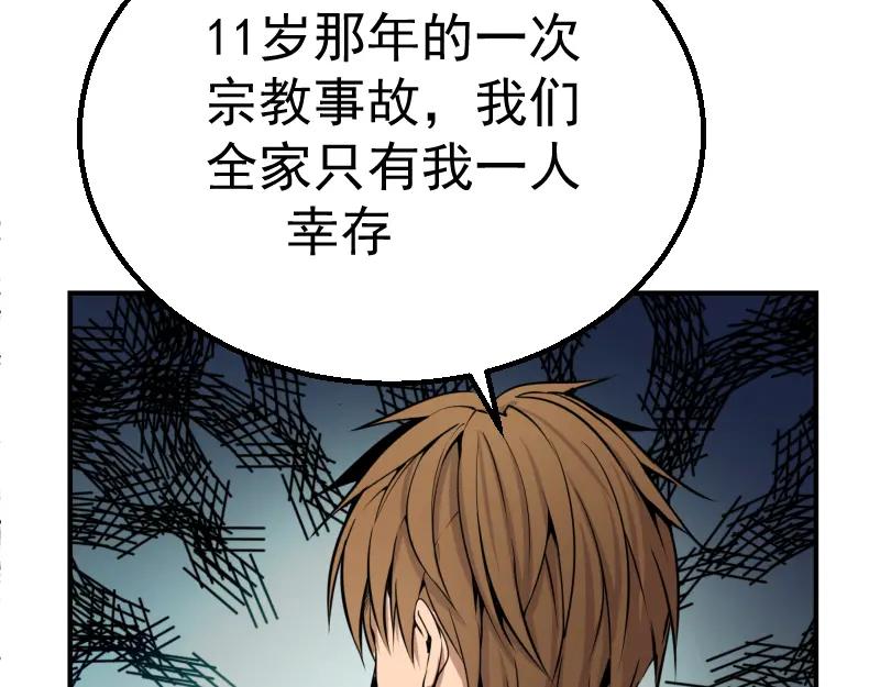 第206页