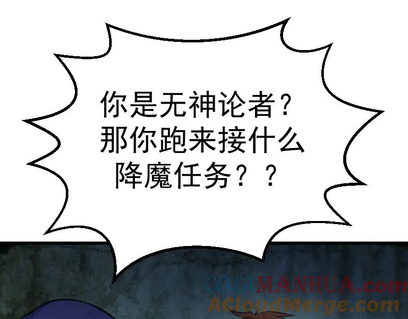 第217页