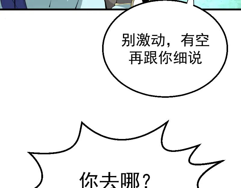 第219页
