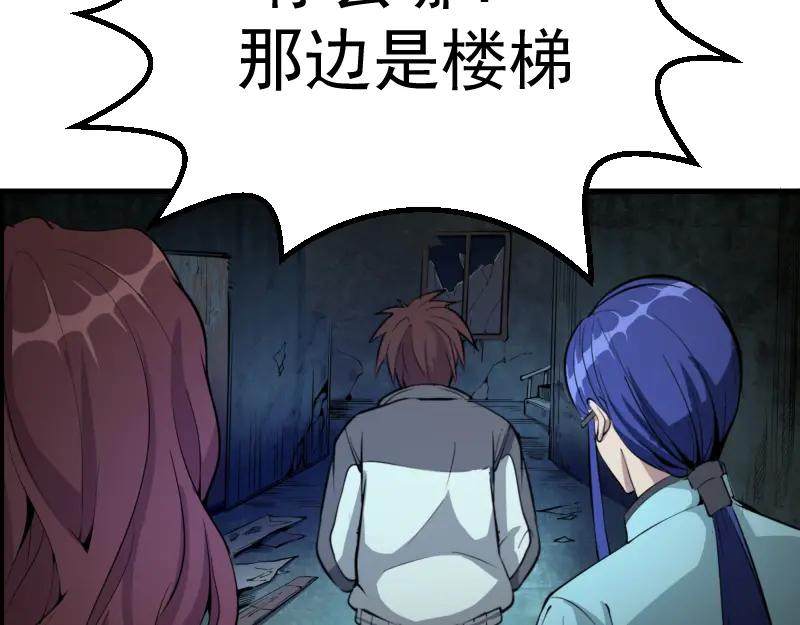 第220页