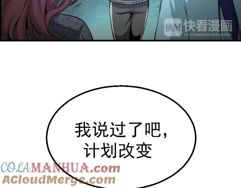 第221页