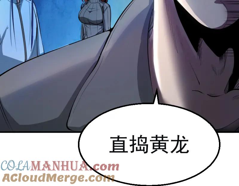 第225页