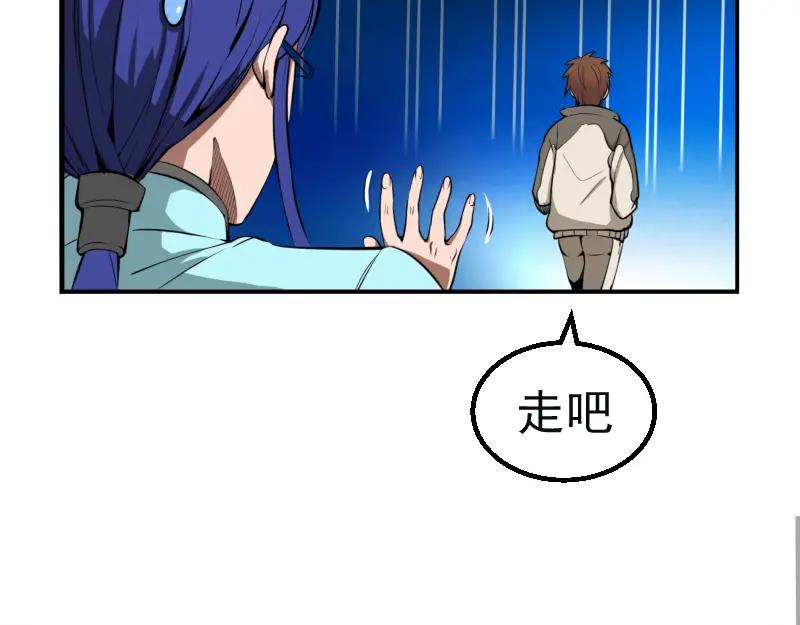 第227页