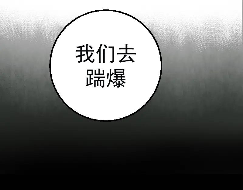 第228页