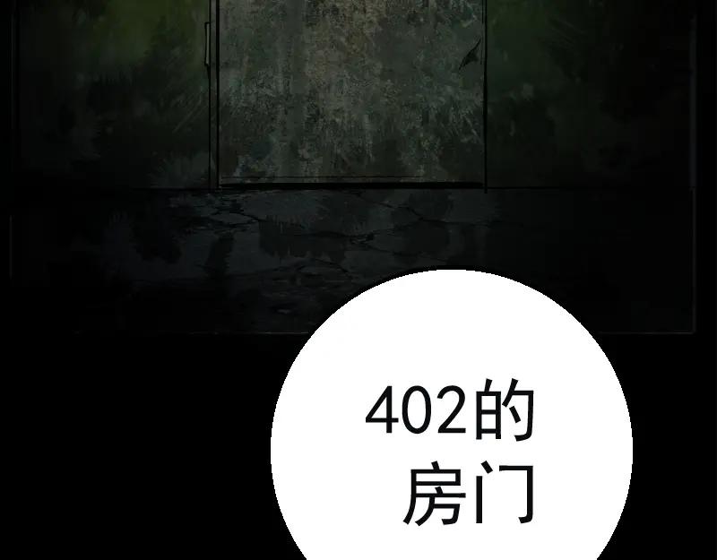 第230页