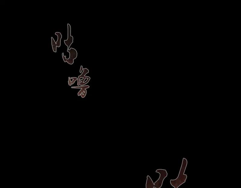 第234页