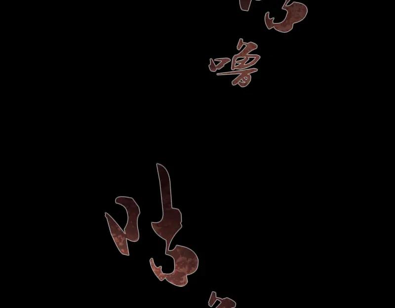 第235页