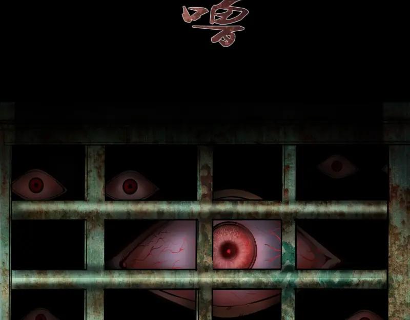 第236页
