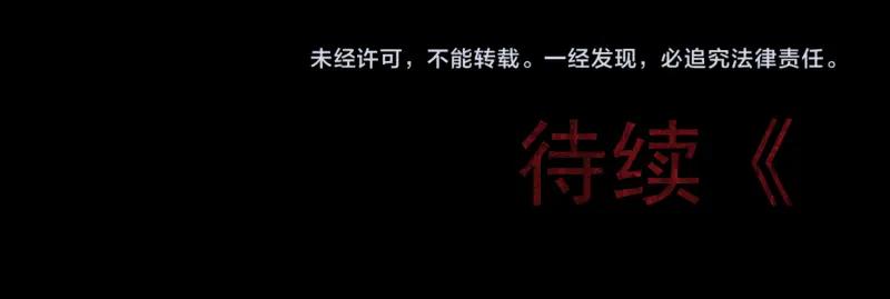 第238页