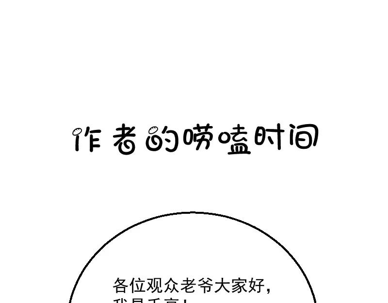 第239页