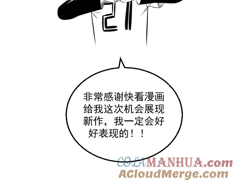 第241页