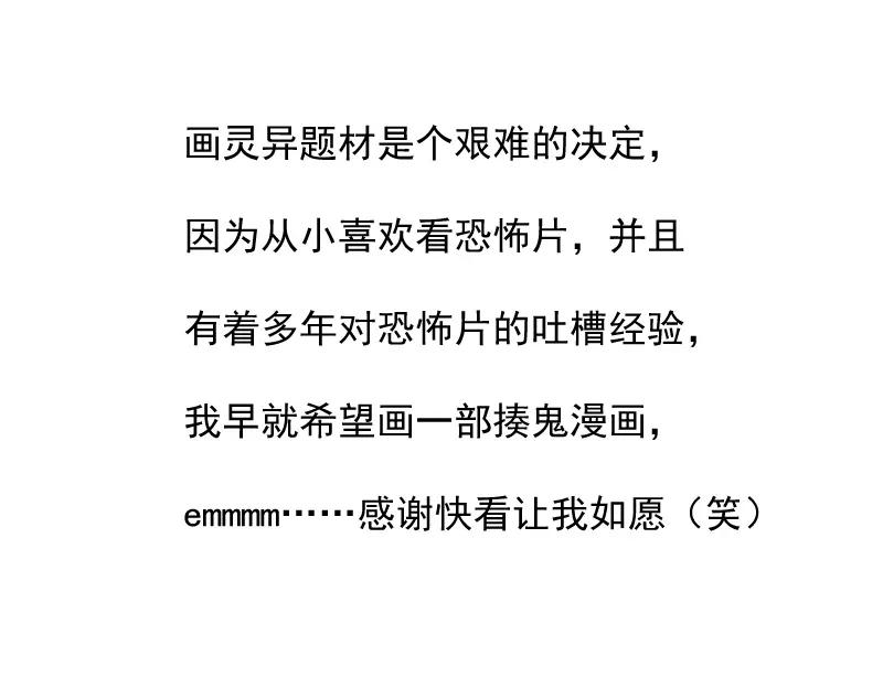 第242页