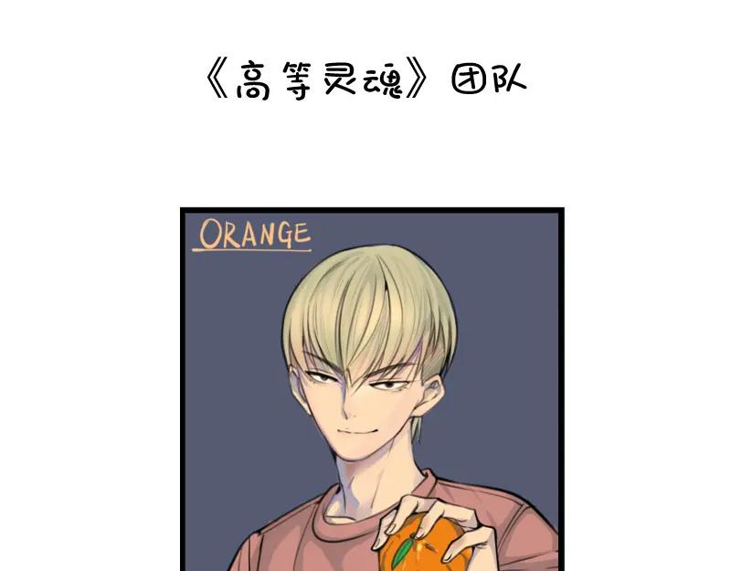 第243页