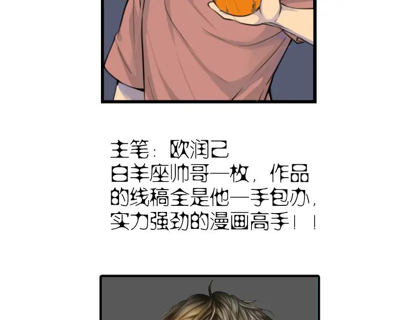 第244页