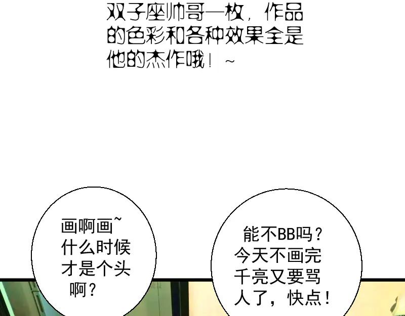 第246页