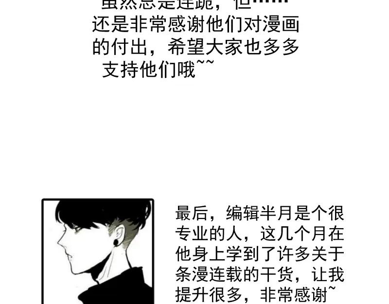 第250页