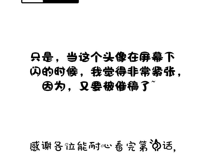 第251页