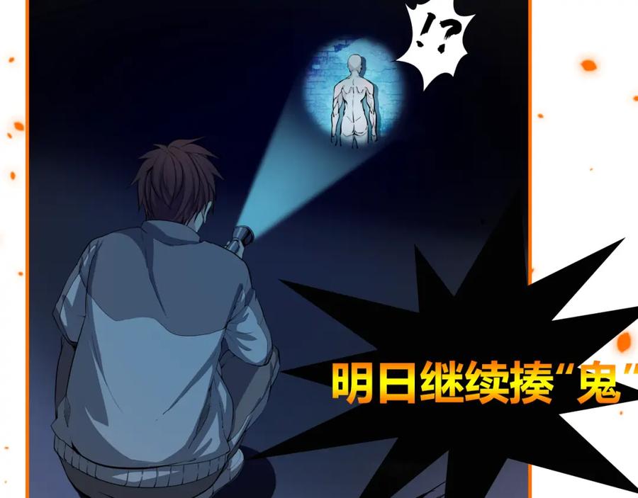 第255页