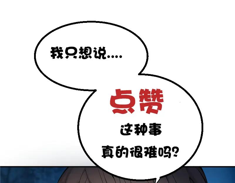 第258页